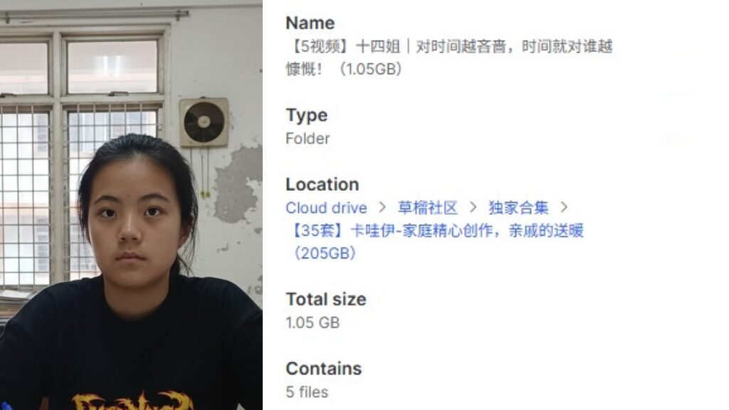 【5视频】十四姐｜对时间越吝啬，时间就对谁越慷慨！（1.05GB）