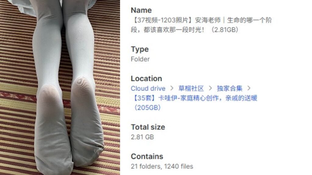 【37视频-1203照片】安海老师｜生命的哪一个阶段，都该喜欢那一段时光！（2.81GB）