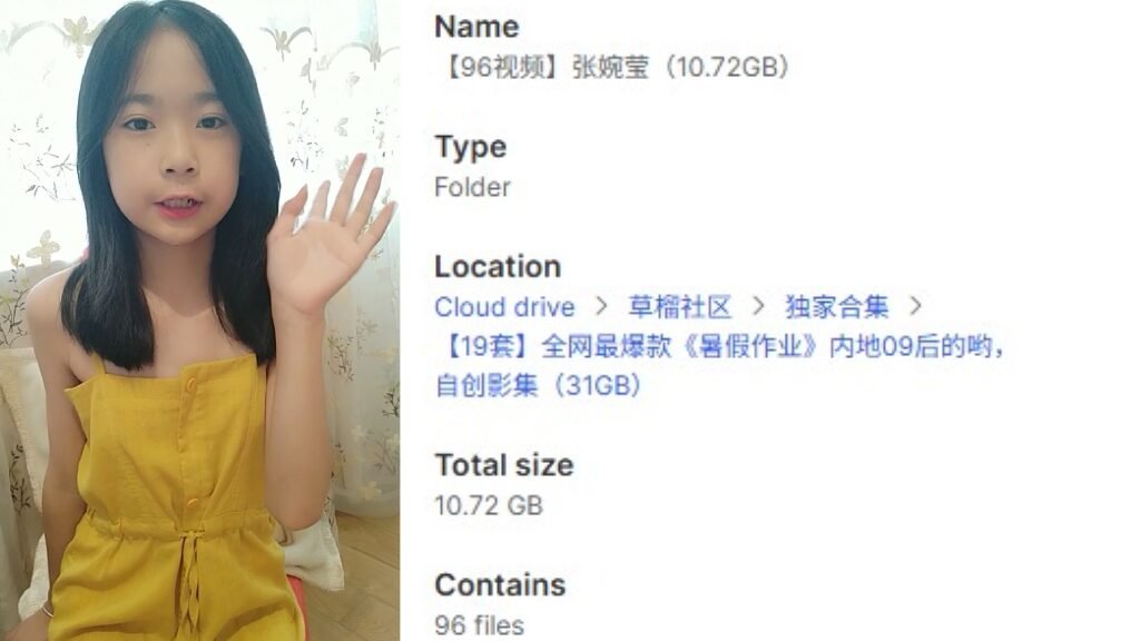 【96视频】张婉莹｜把简单的事做好，就是不简单！（10.72GB）