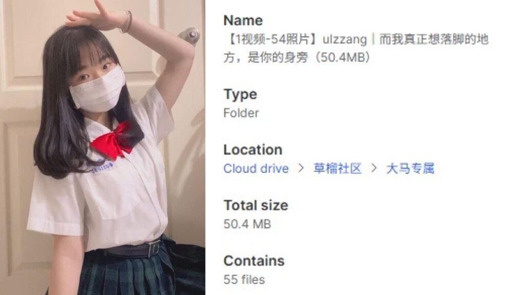 【1视频-54照片】ulzzang｜而我真正想落脚的地方，是你的身旁（50.4MB）