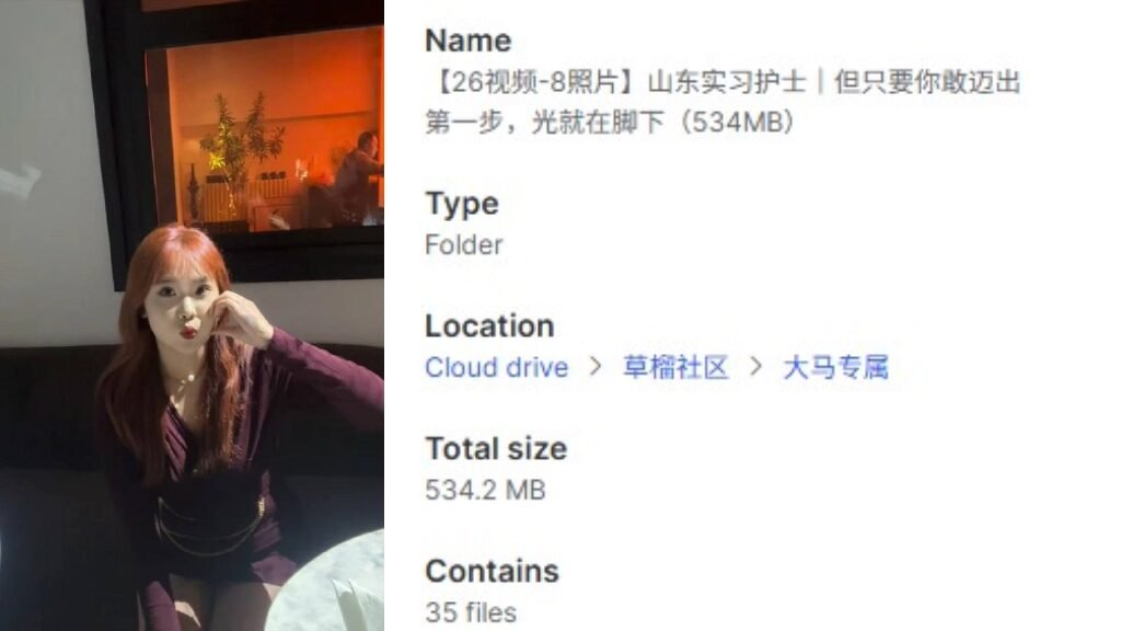 【26视频-8照片】山东实习护士｜但只要你敢迈出第一步，光就在脚下（534MB）