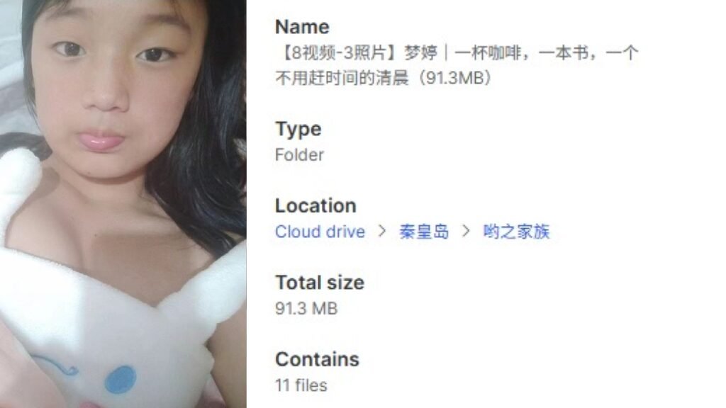 【8视频-3照片】梦婷｜一杯咖啡，一本书，一个不用赶时间的清晨（91.3MB）