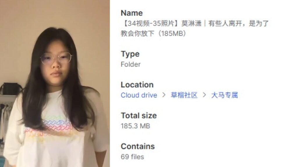 【34视频-35照片】莫淋潇｜有些人离开，是为了教会你放下（185MB）