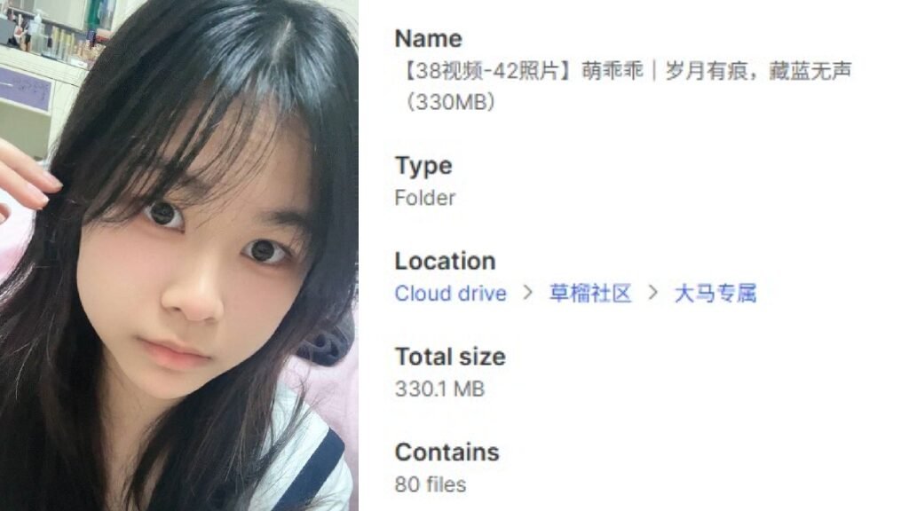【38视频-42照片】萌乖乖｜岁月有痕，藏蓝无声（330MB）