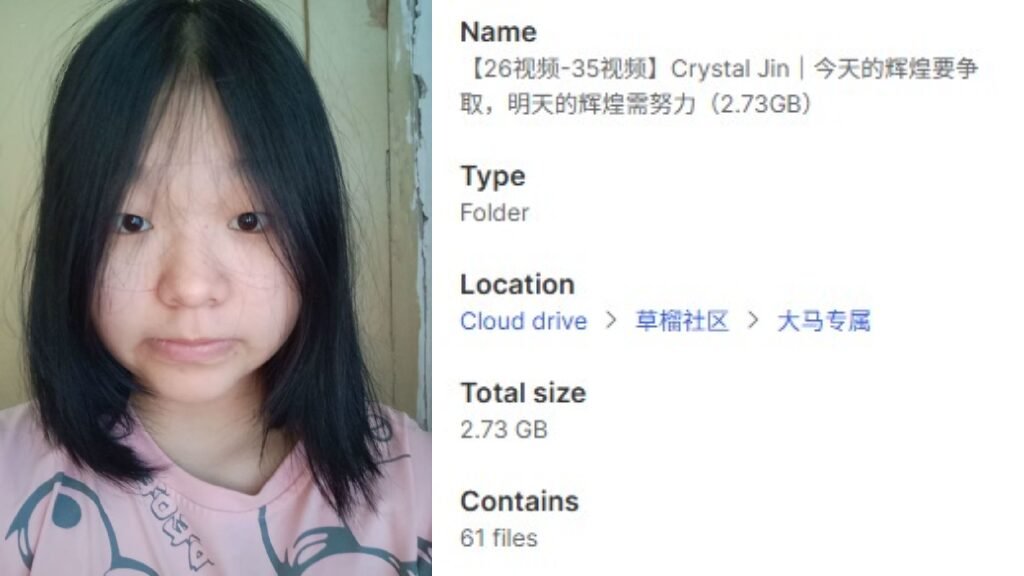 【26视频-35照片】Crystal Jin｜今天的辉煌要争取，明天的辉煌需努力（2.73GB）