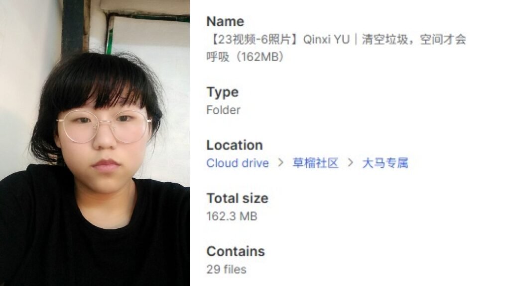【23视频-6照片】Qinxi YU｜清空垃圾，空间才会呼吸（162MB）