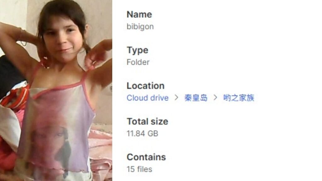 【15视频】bibigon｜凡事有交代，件件有着落，事事有回音（11.84GB）