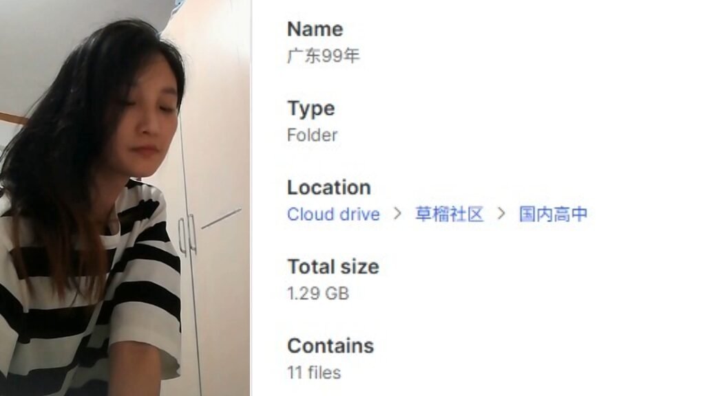 【8视频-3照片】广东99年｜每一个披星戴月的夜晚，都是在为未来铺路（1.28GB）